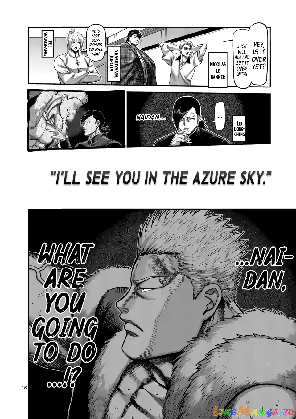 Kengan Omega Chapter 84 image 16